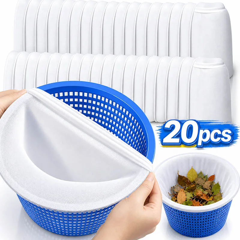 Pool Skimmer Net - ถุงตาข่ายกรองสระว่ายน้ำแบบใช้ซ้ำได้ สำหรับเก็บใบไม้ เศษขยะในถังเก็บน้ำ ตาข่ายดักขยะในสระ