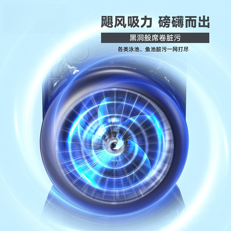 เครื่องดูดฝุ่นใต้น้ำสำหรับสระว - Pool Vacuum Manual บทวิจารณ์และราคา